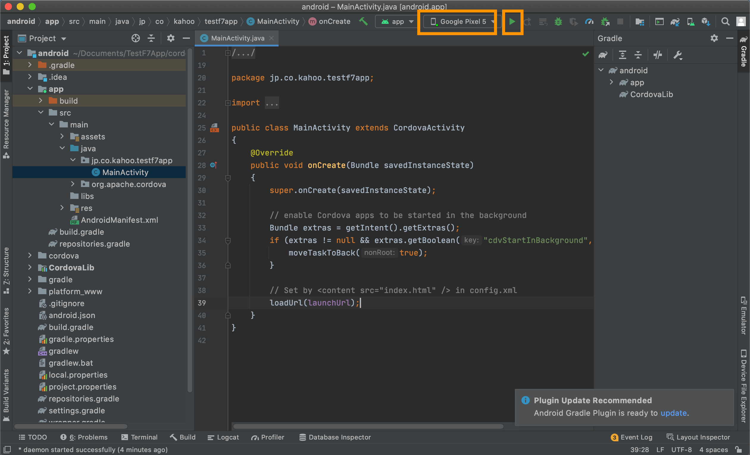 image-20210705122534978