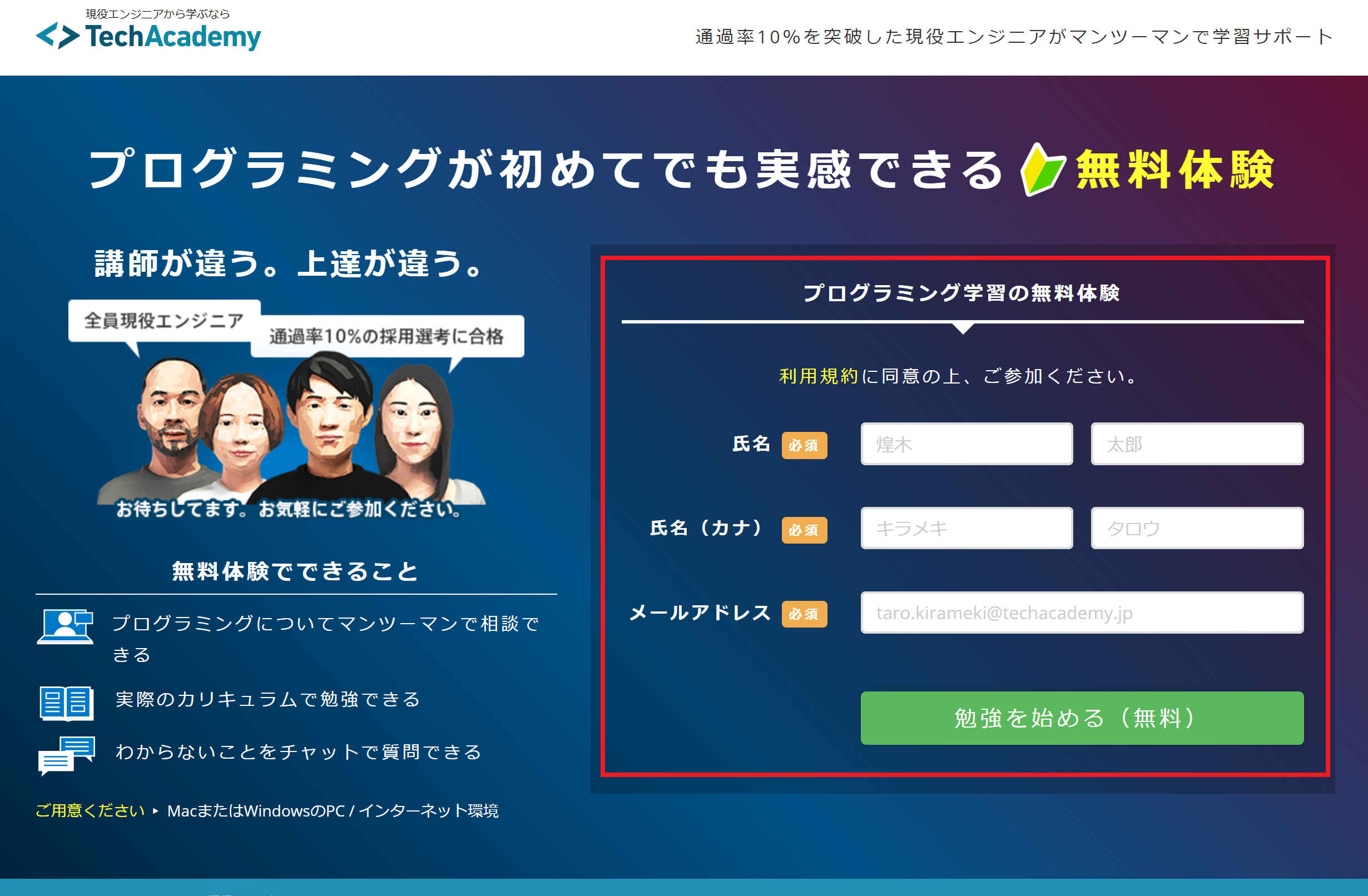 image-20210712152643805