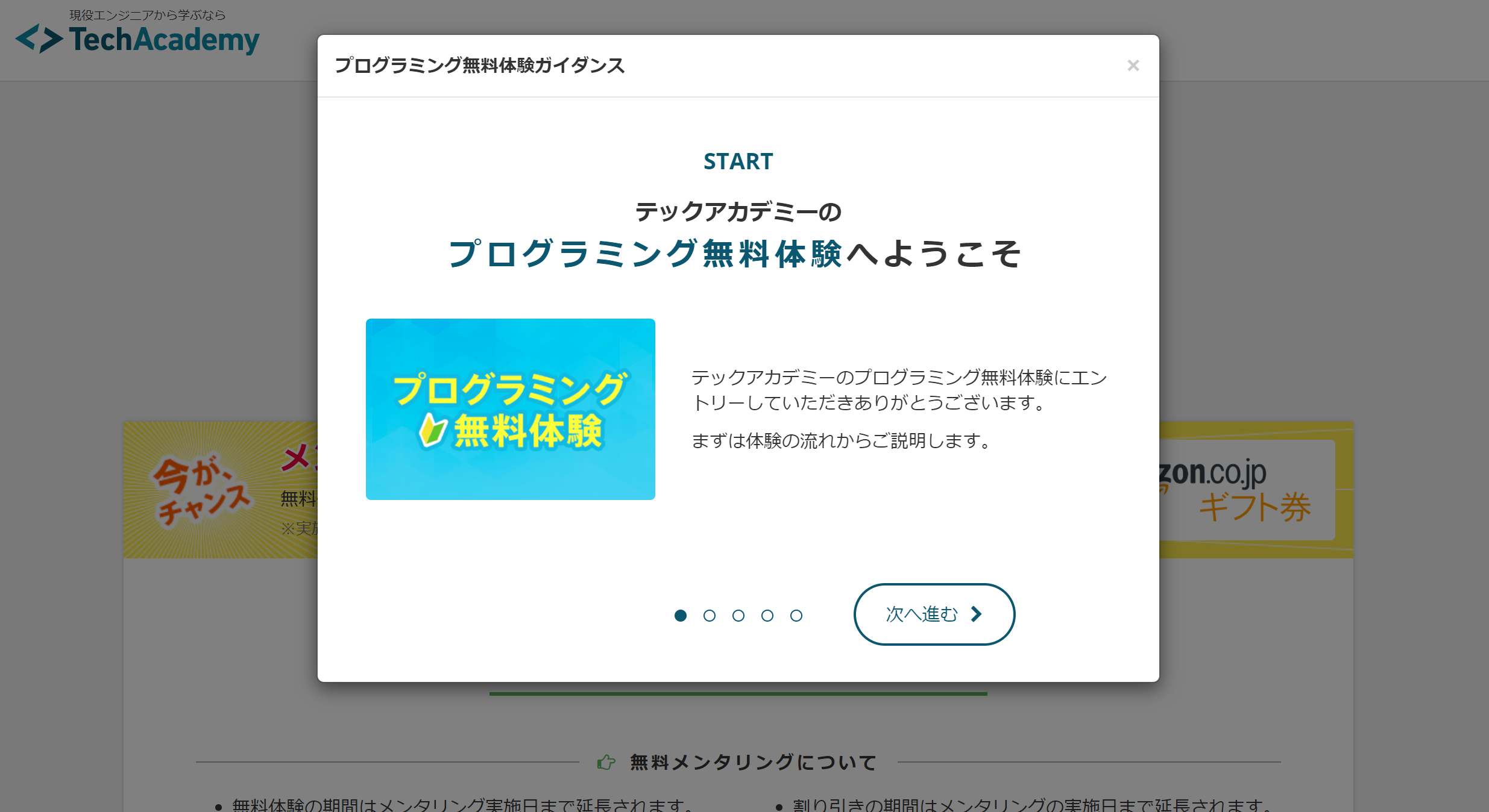 image-20210712152731508