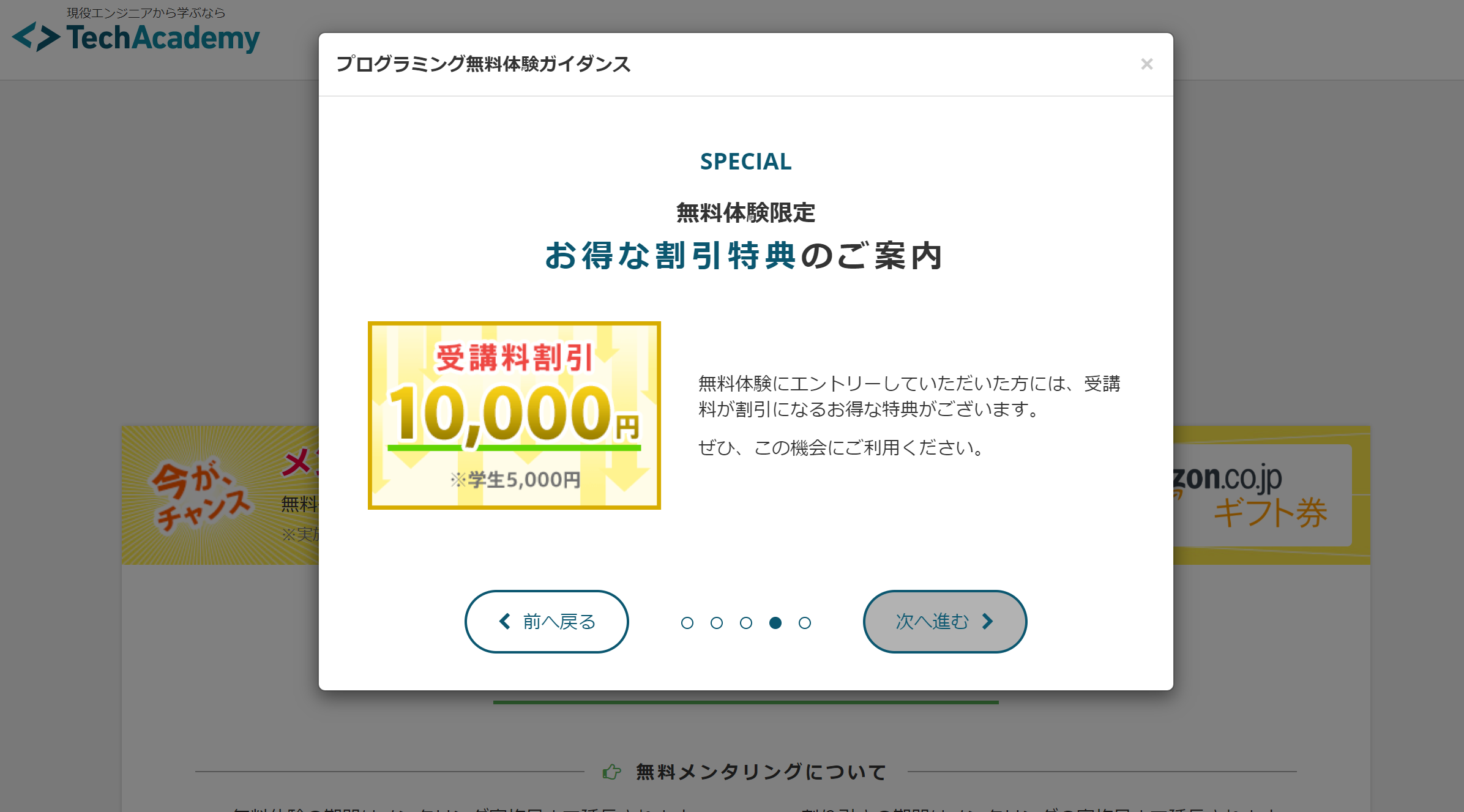 image-20210712152823223