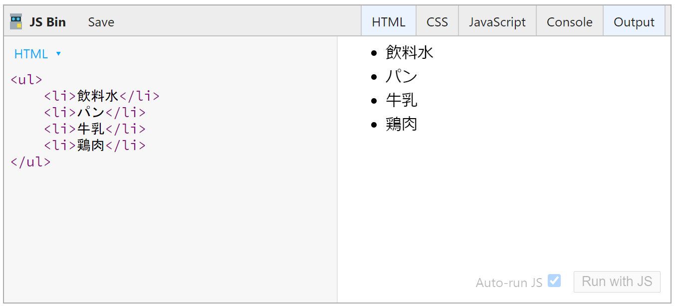 image-20210712184519223