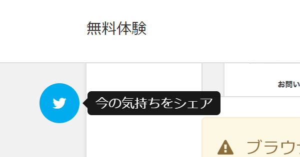 image-20210712221055685