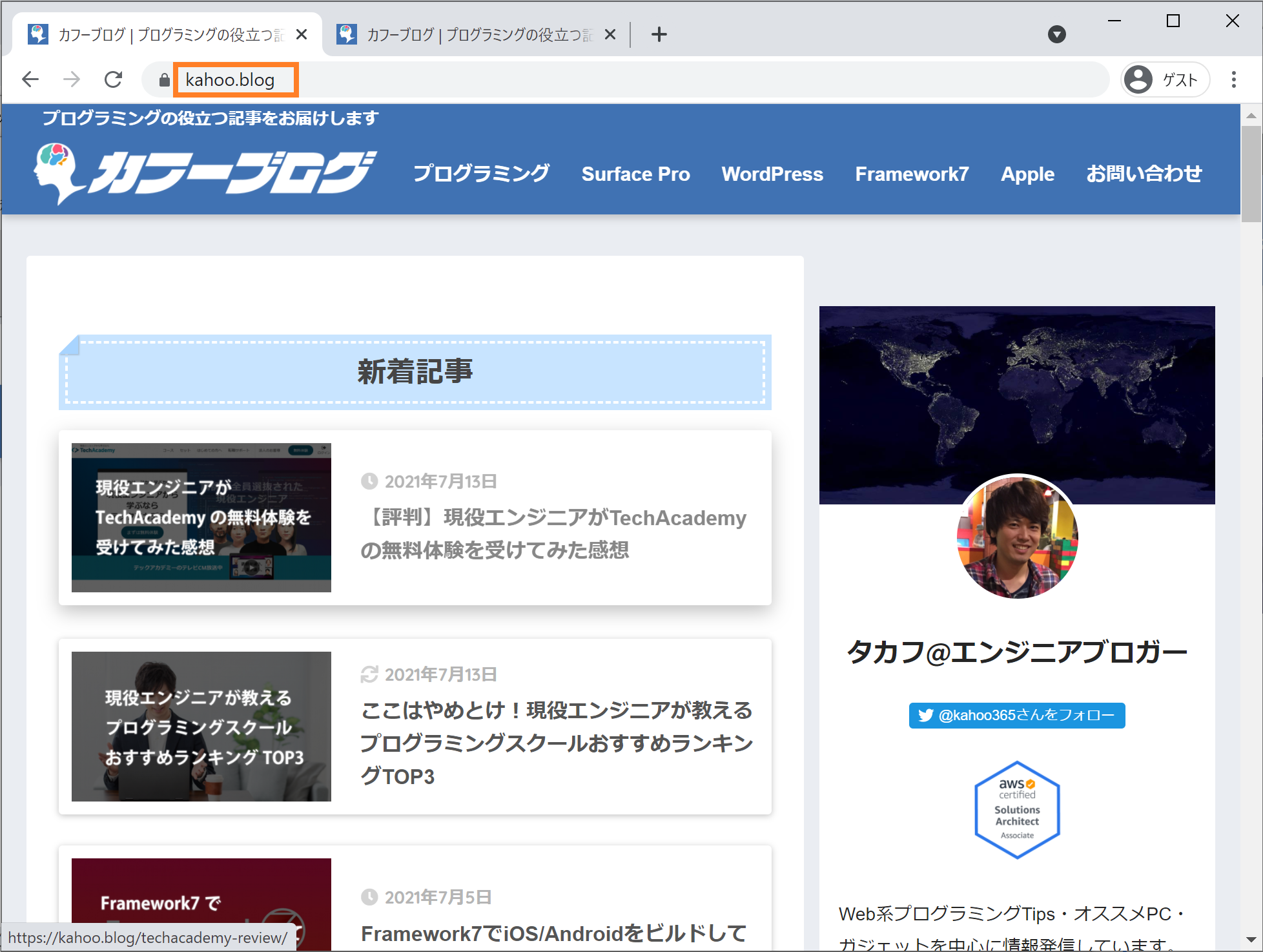 image-20210721093346111