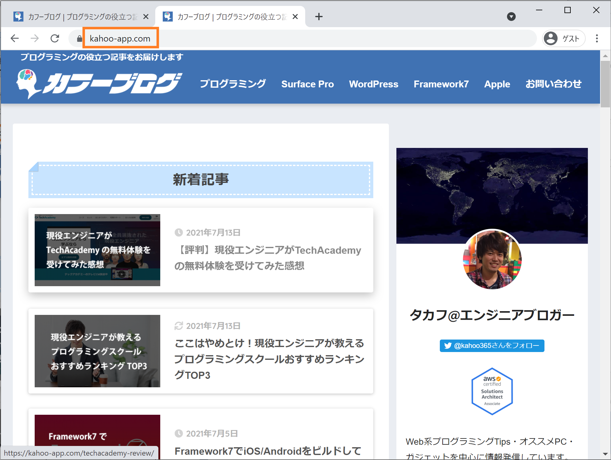 image-20210721093445360