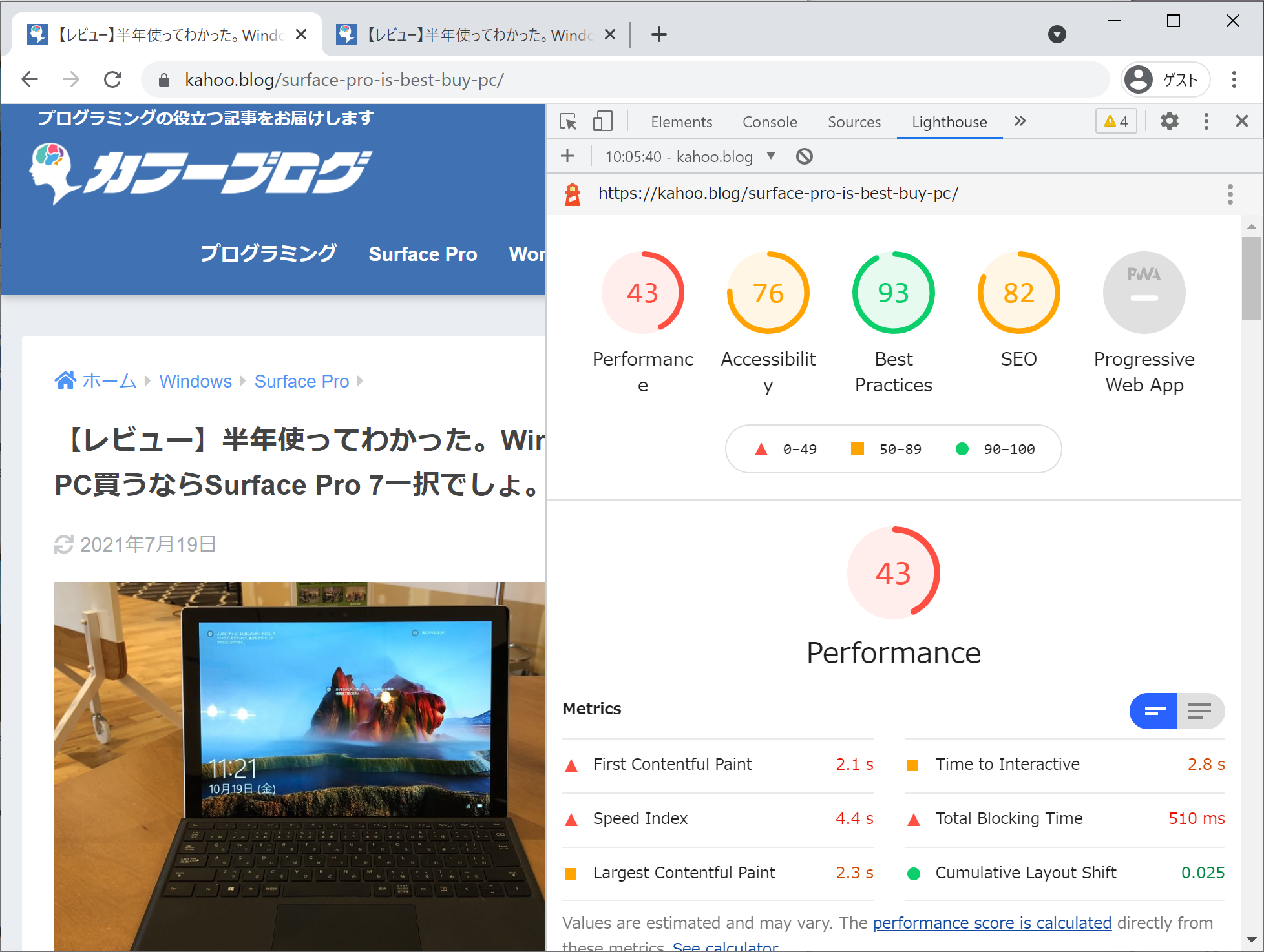 image-20210721100717947