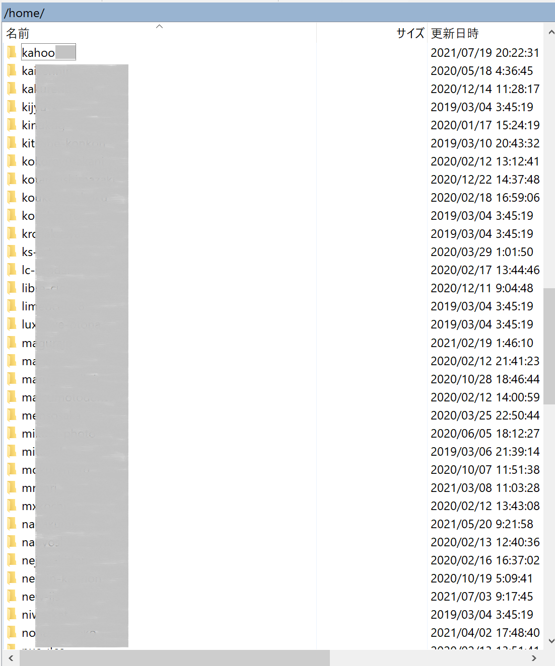 image-20210721132442159