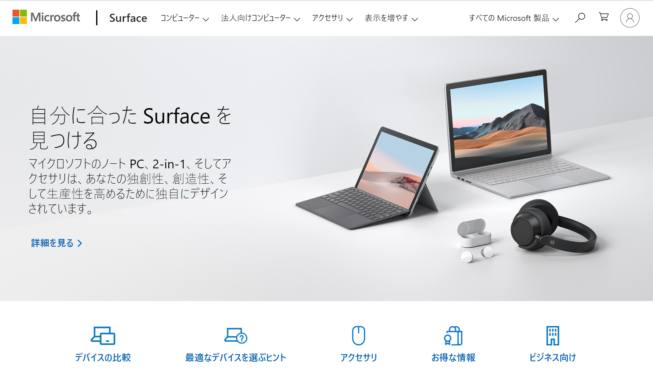 image-20210829145009603