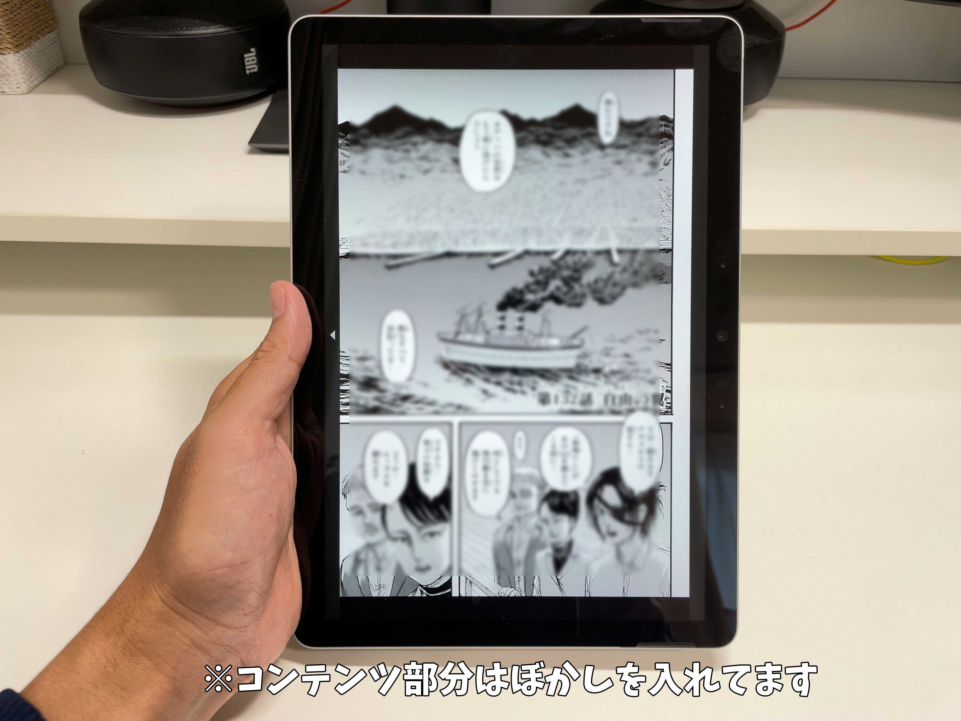 IMG_9471-16345551464711