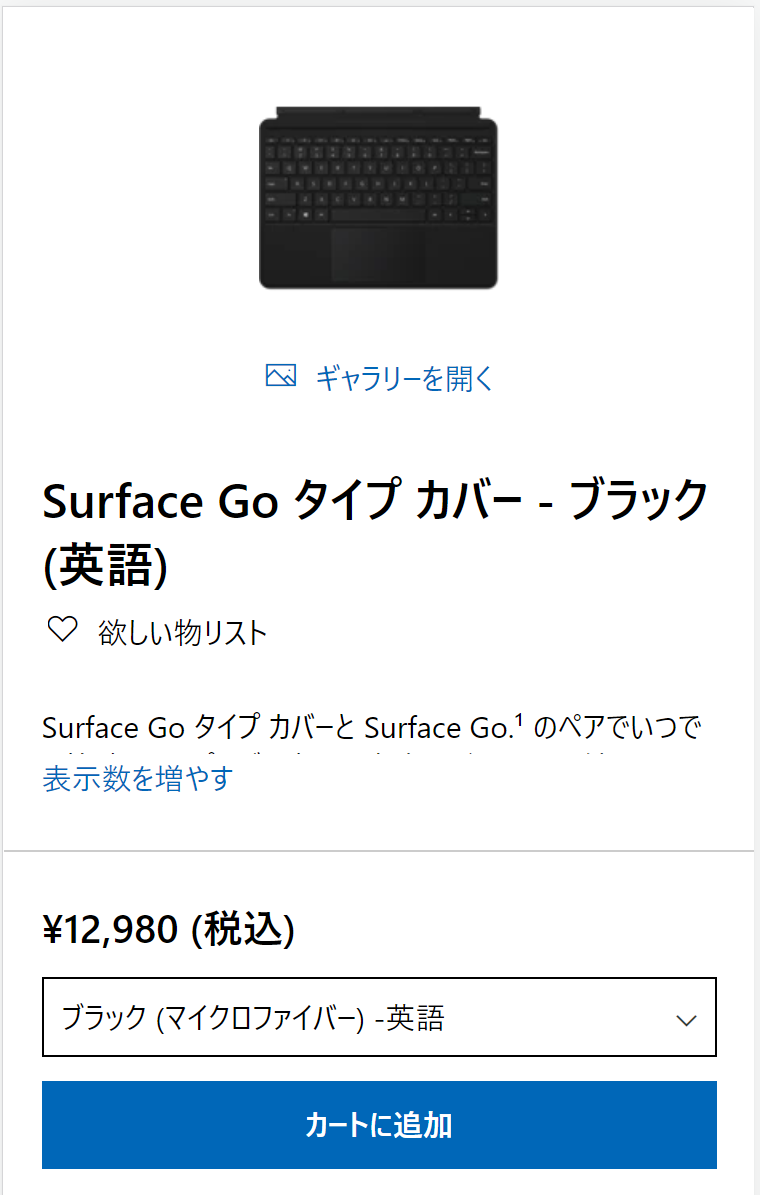 image-20211016140221161