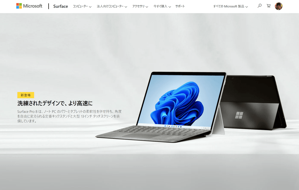 image-20211116112239633