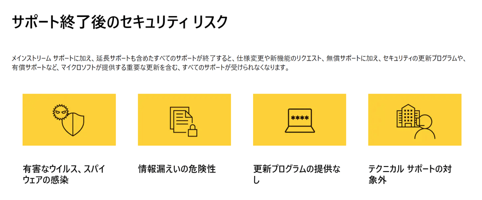 image-20211119125017148