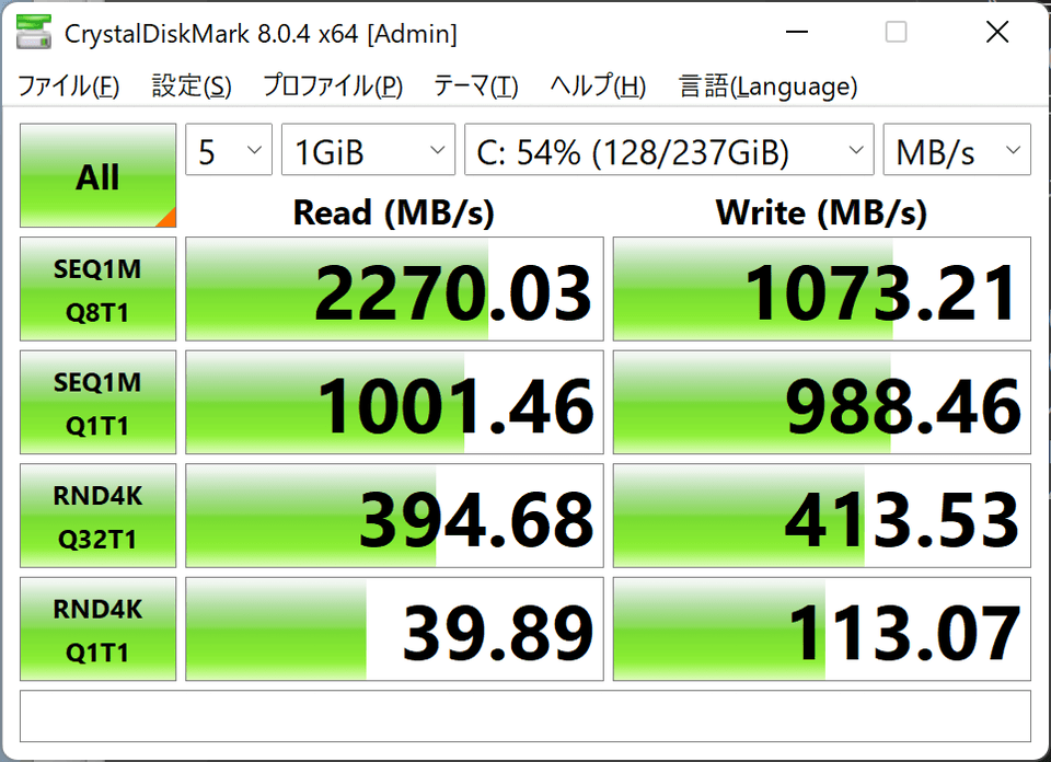 pro8-ssd-speed