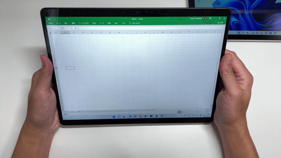 vlcsnap-2021-11-16-15h42m52s079