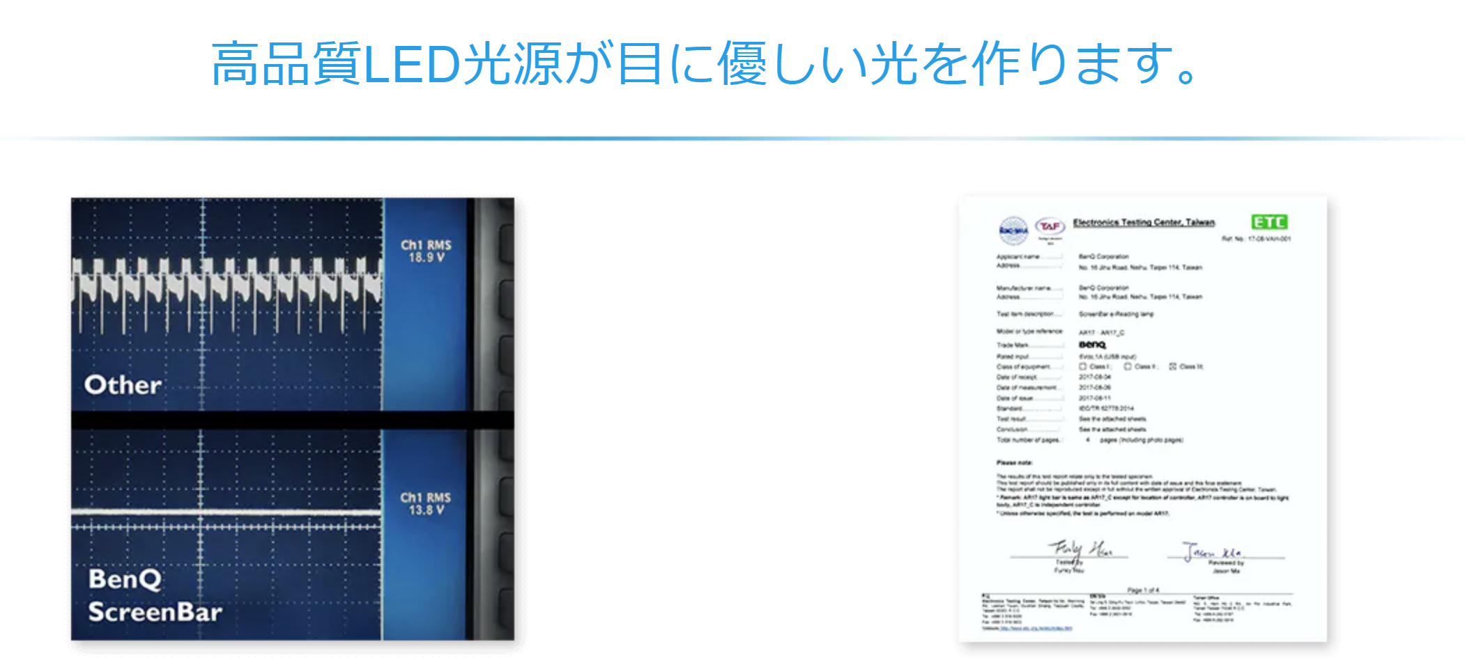 image-20211220113255765