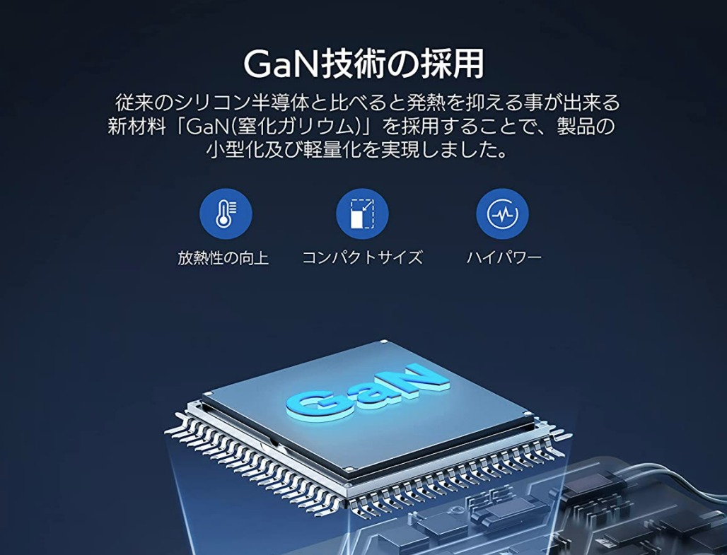 image-20211229114847959