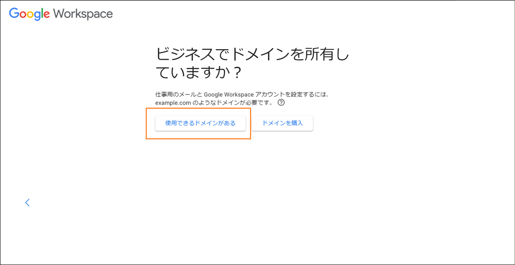 image-20220307163529995