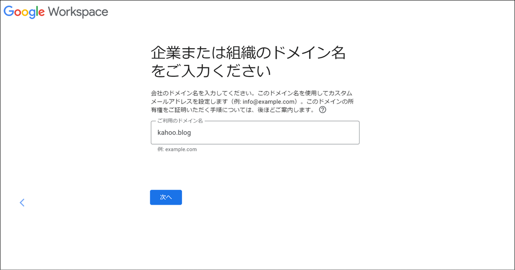 image-20220307163625283
