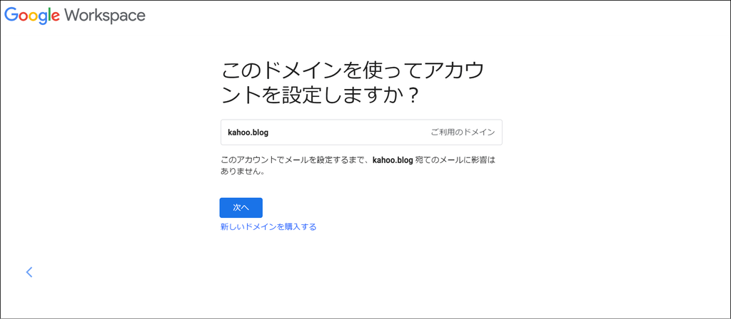 image-20220307163936935