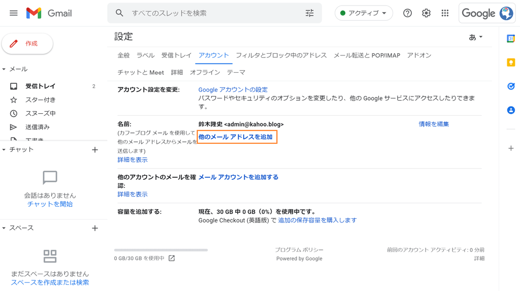 image-20220309193653613