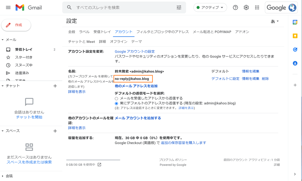 image-20220309193908404