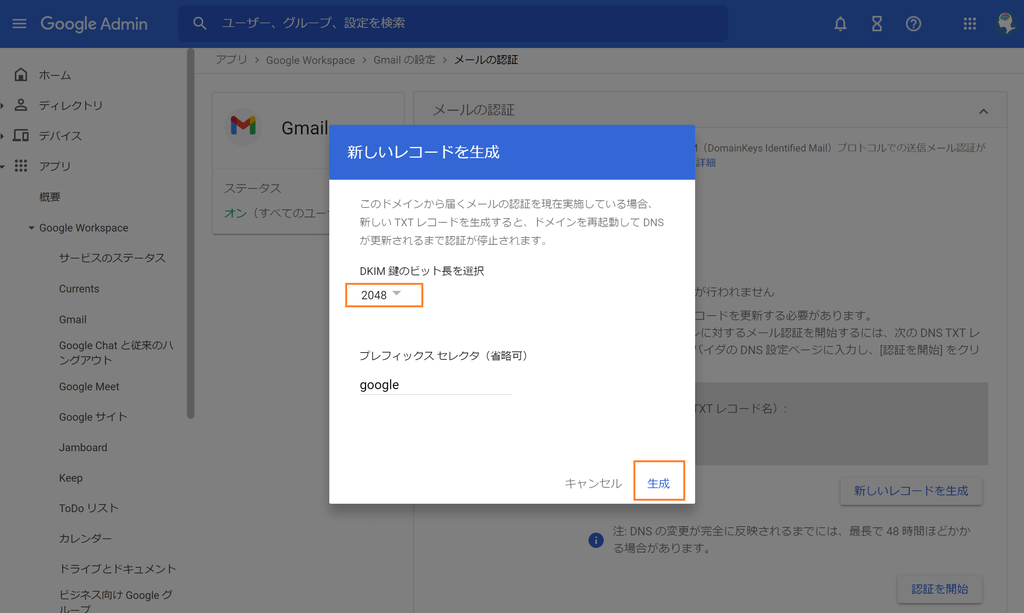 image-20220315150014931