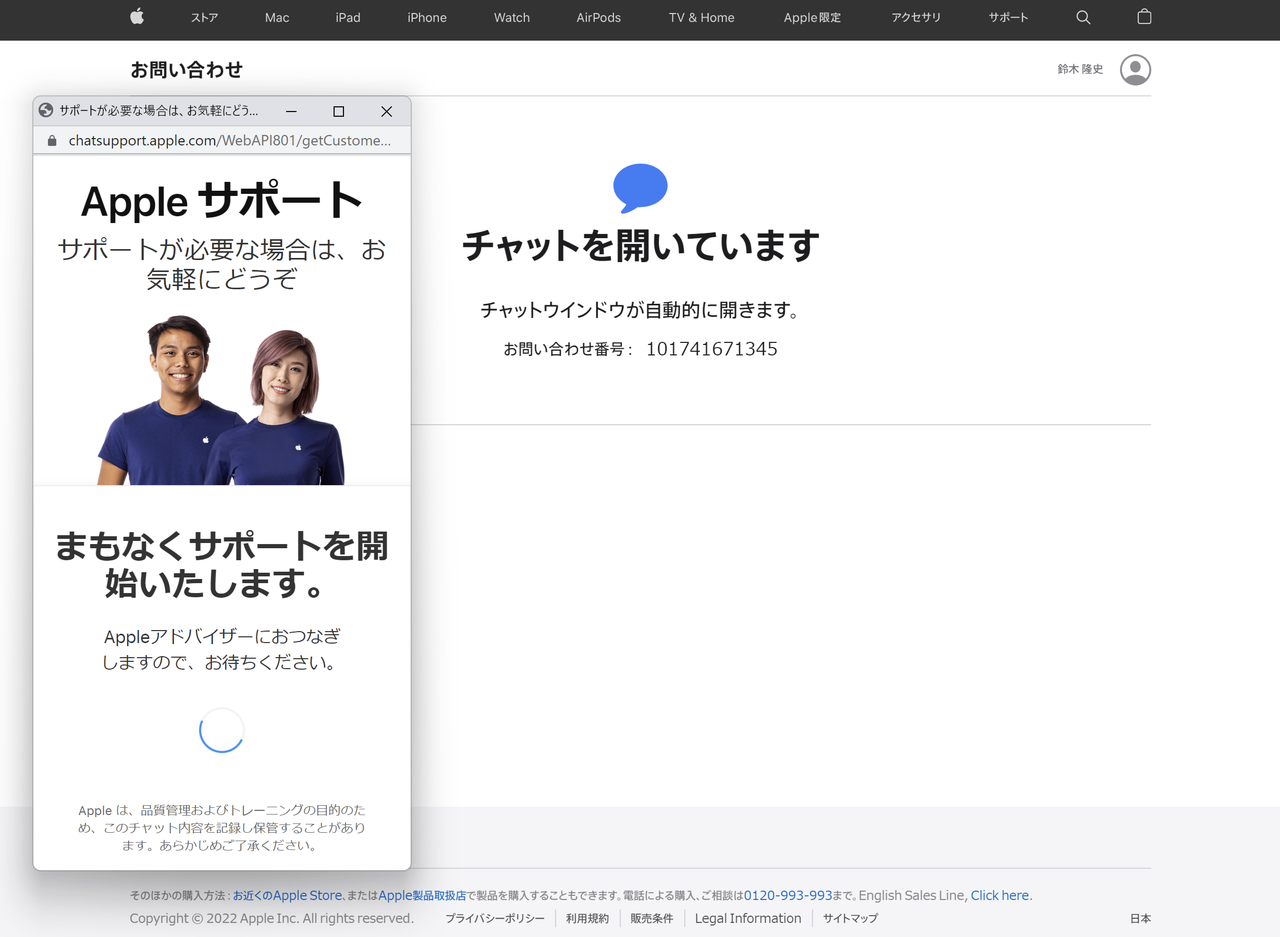 image-20220705142729635