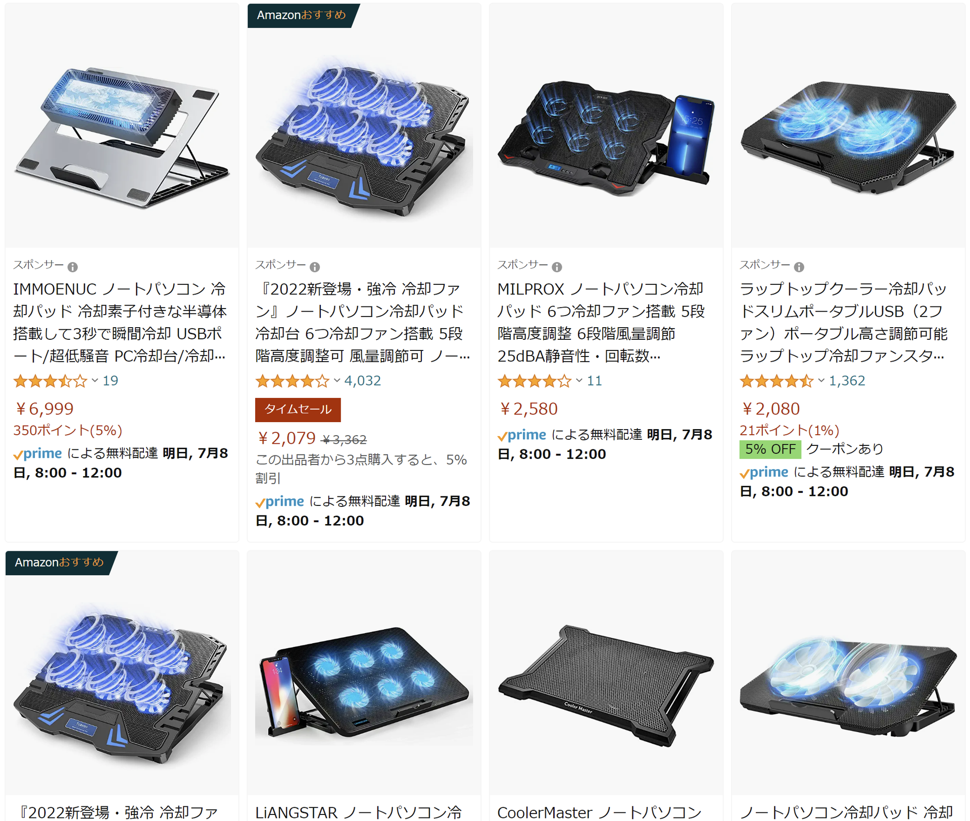 image-20220707120047579