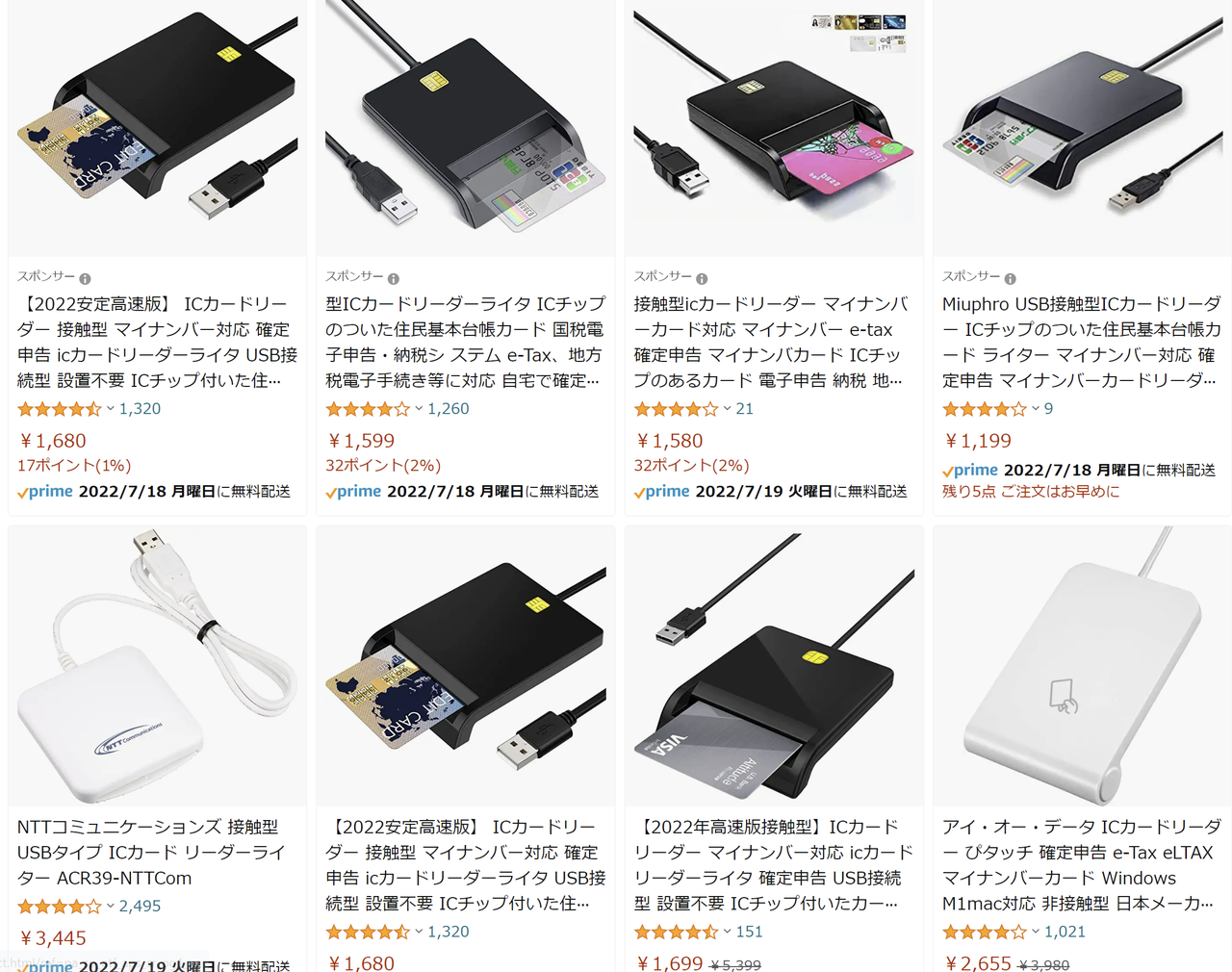 image-20220714100648814