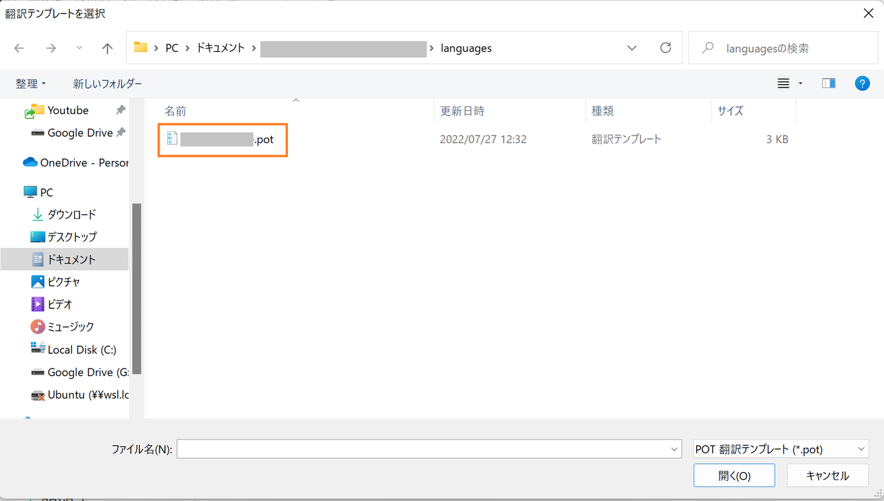 image-20220802184336572