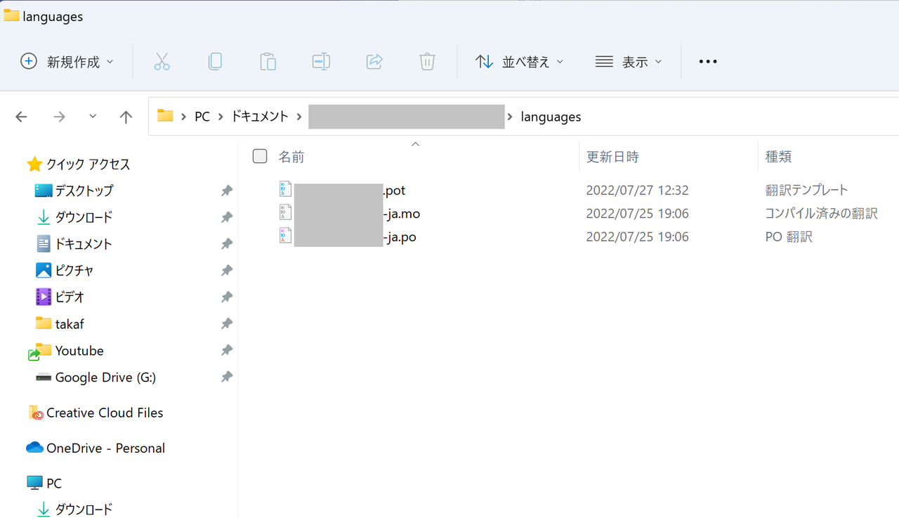 image-20220802185449468