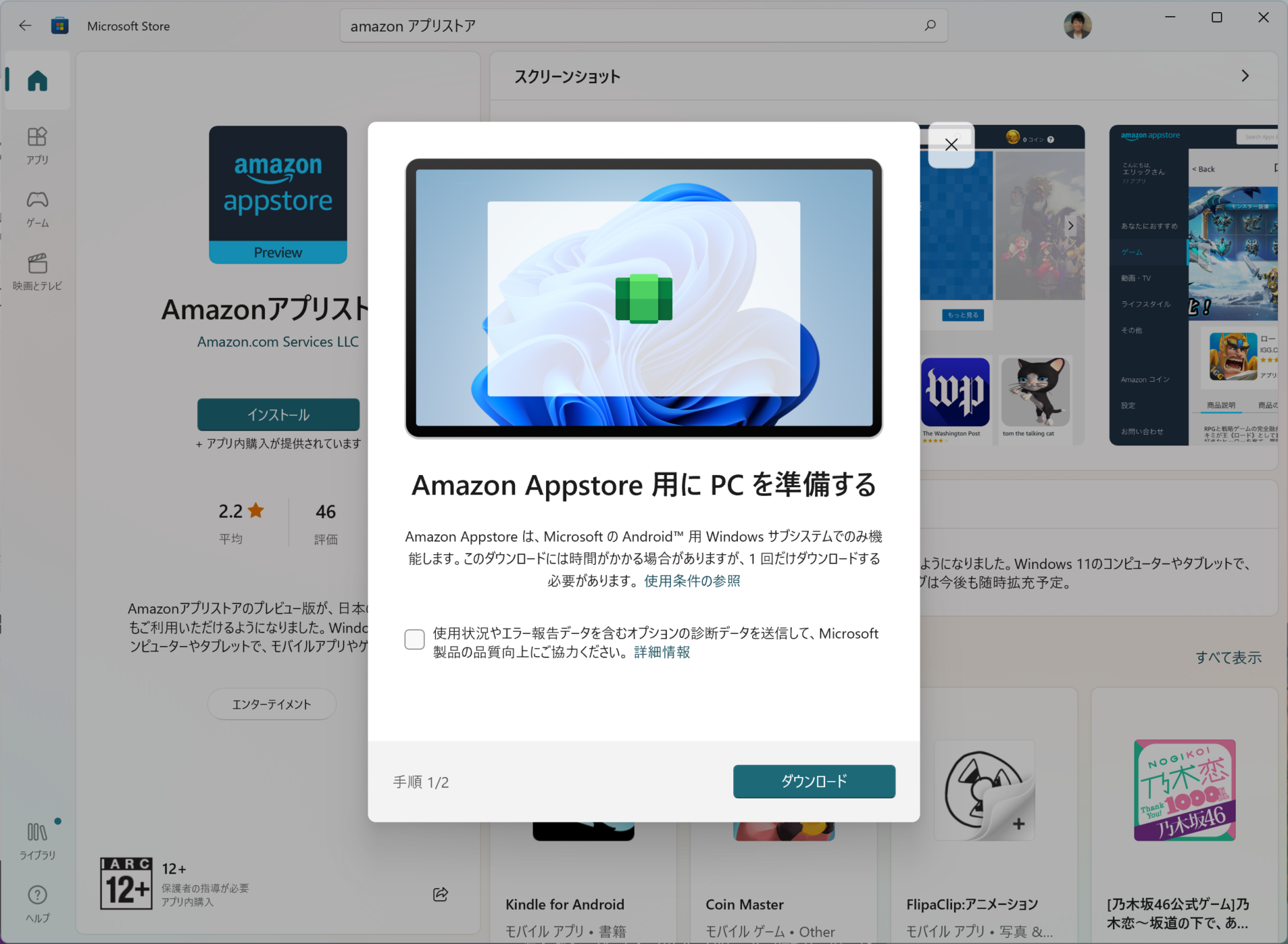 image-20220920122828052