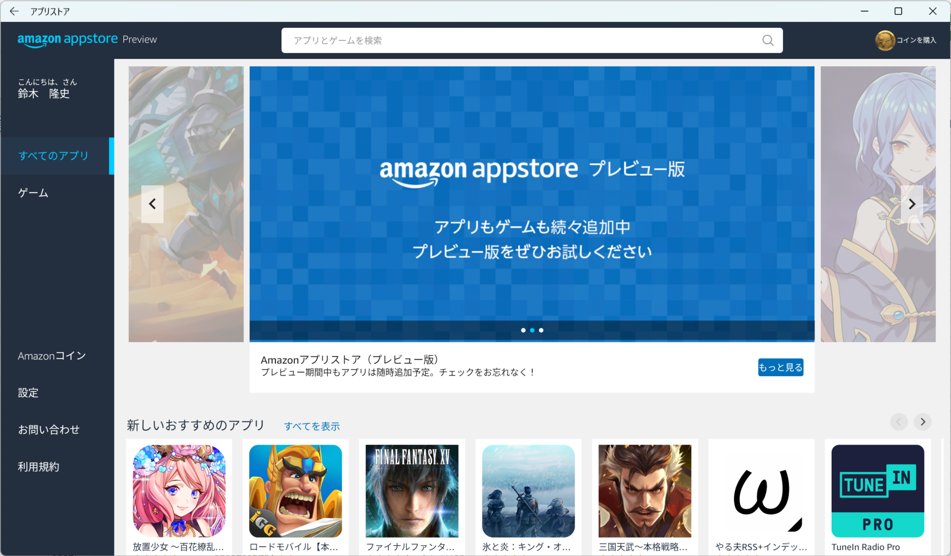 image-20220920123226232