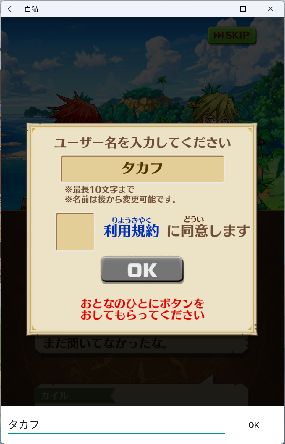 image-20220920130348760