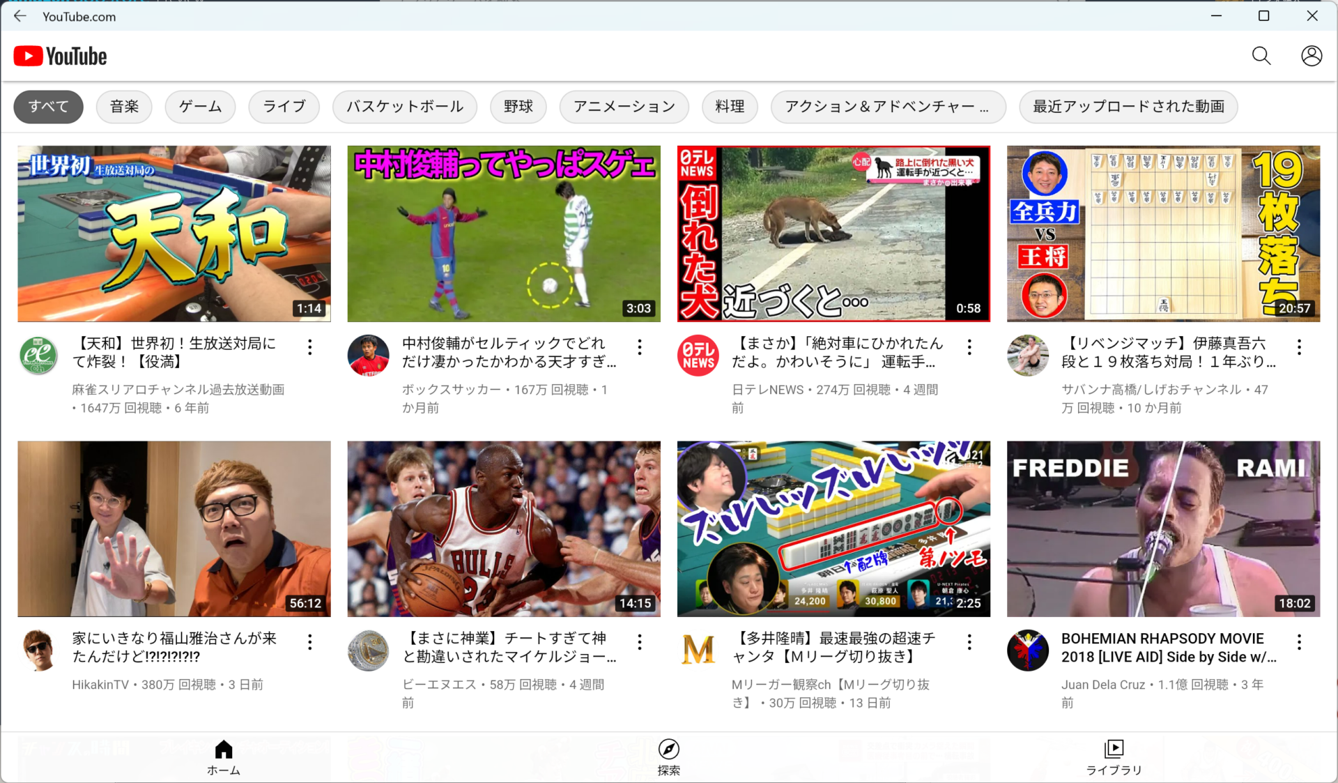 image-20220920132859588