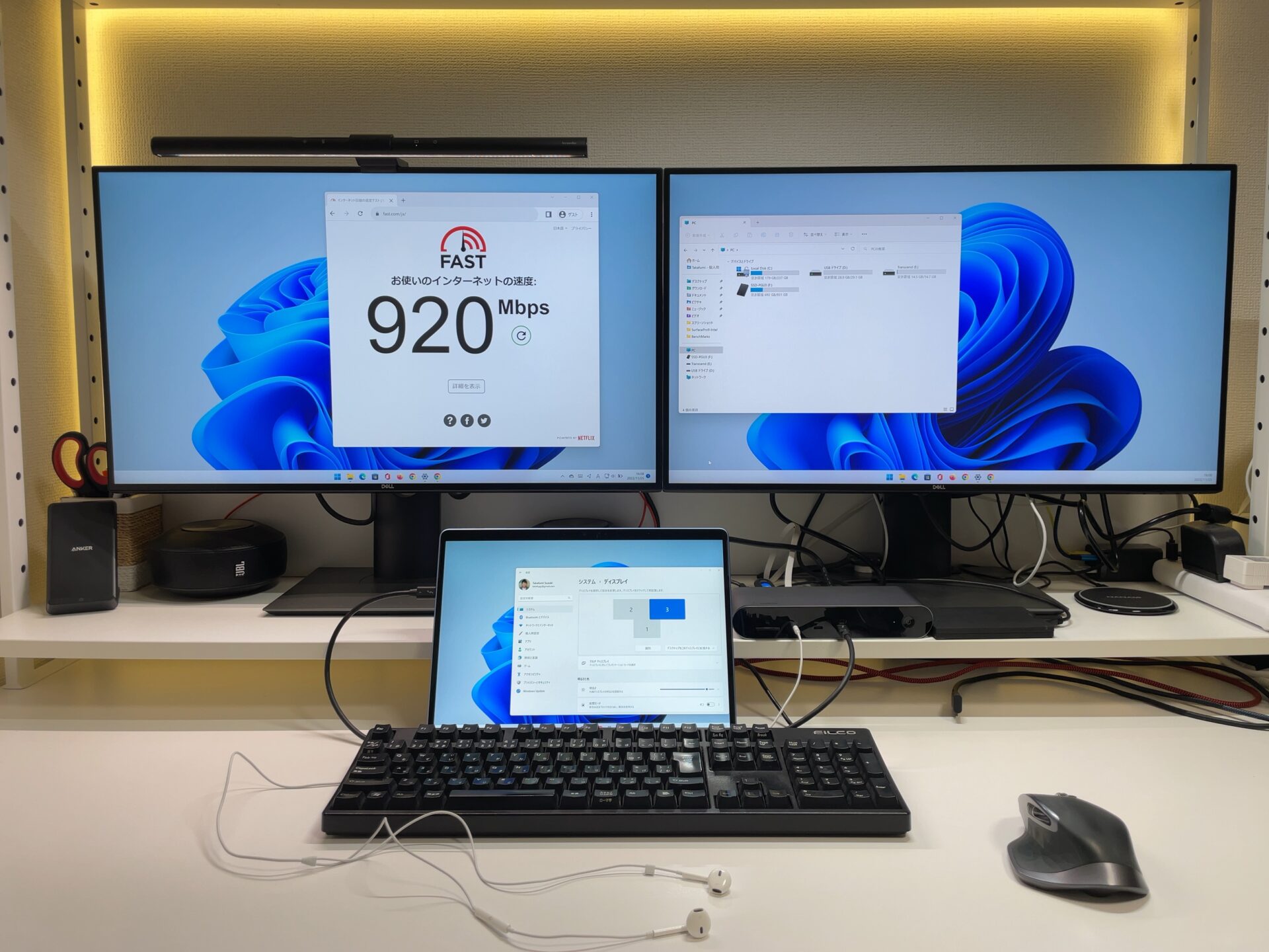 IMG_3051.jpg (1920×1440)