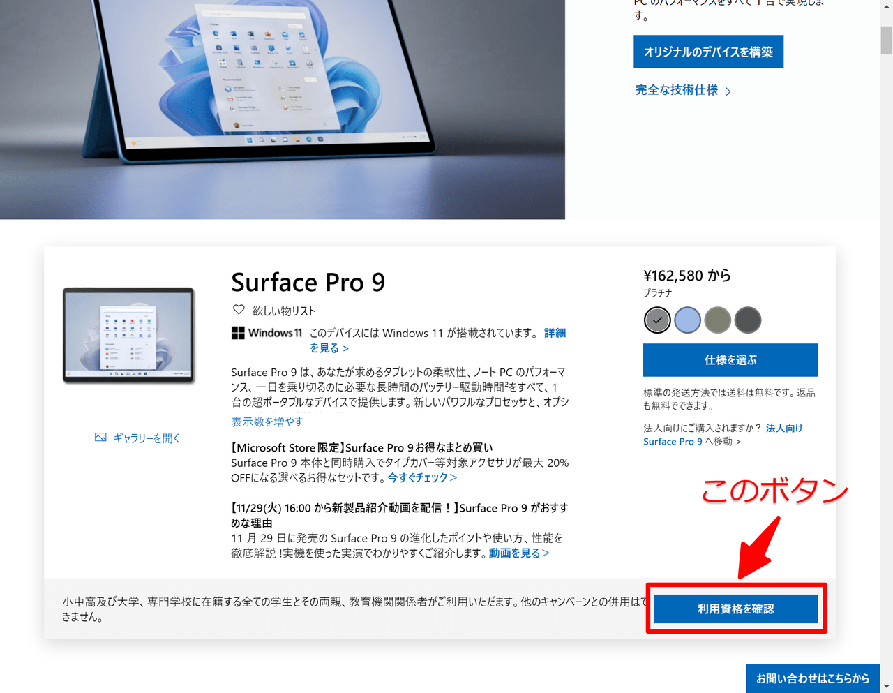 image-20221129185359860