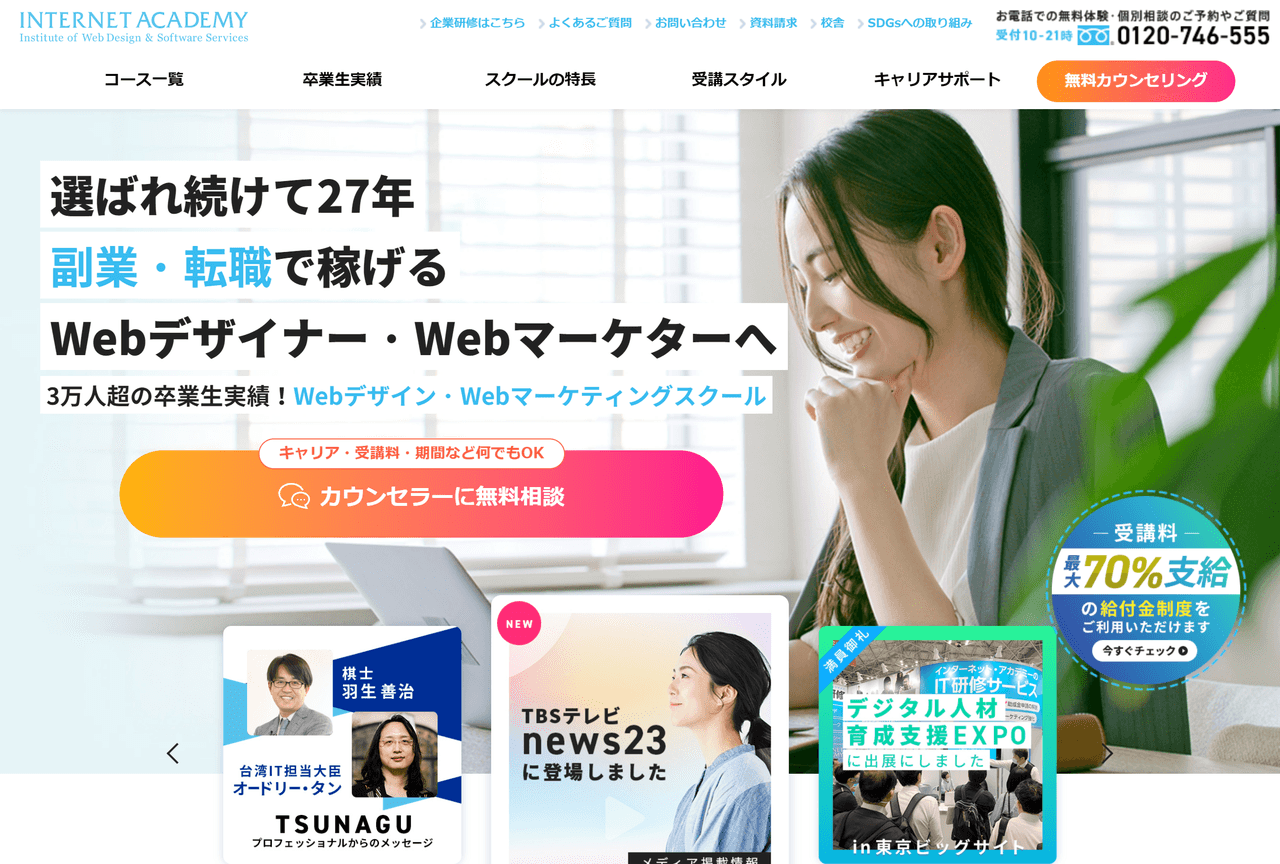 image-20221214160135694