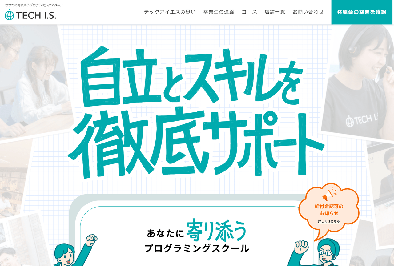 image-20221214160258535