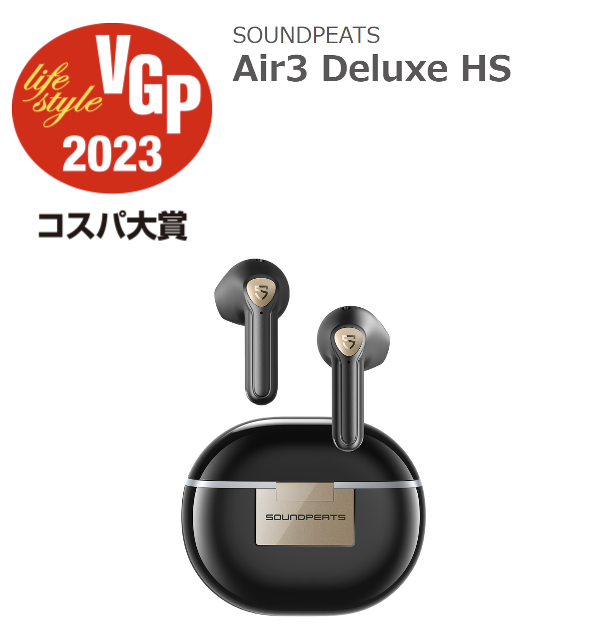 image-20221221122916359