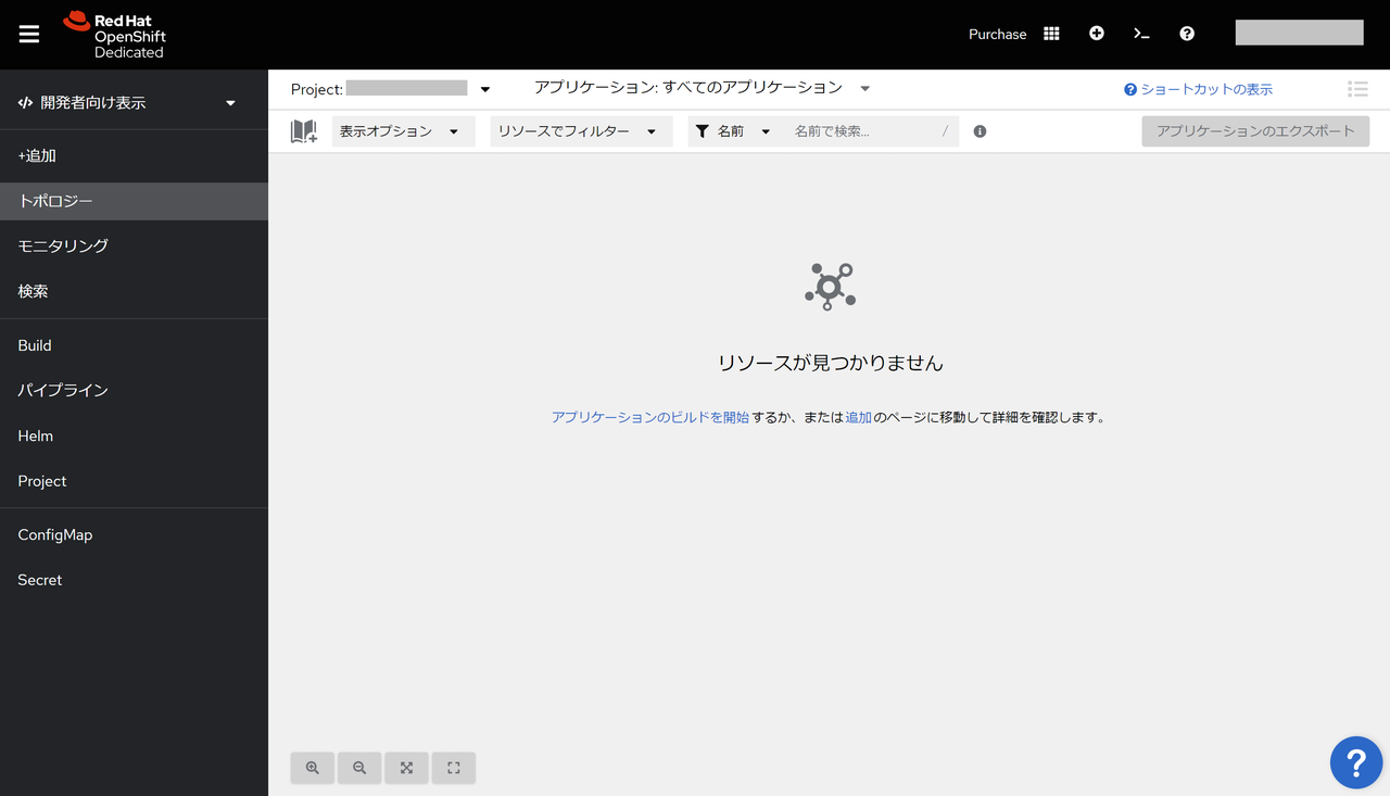 image-20230510140610555