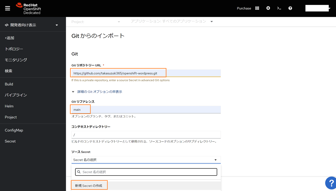 image-20230510140814297