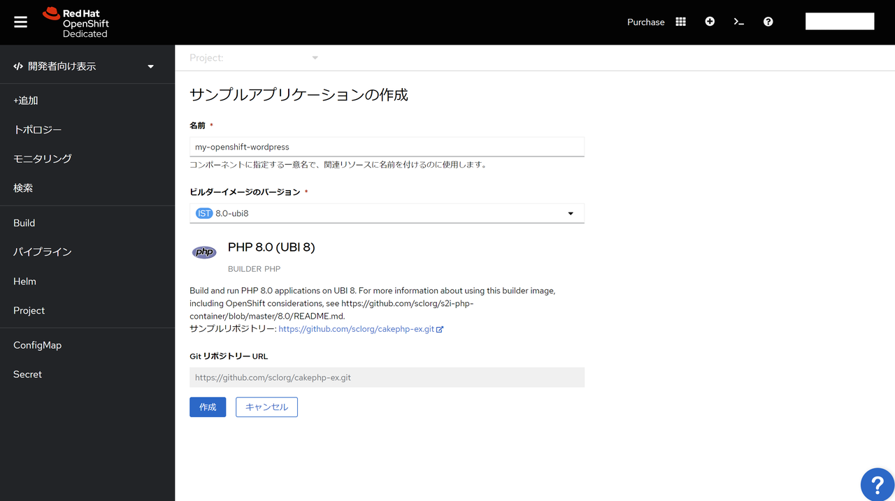 image-20230510145640483