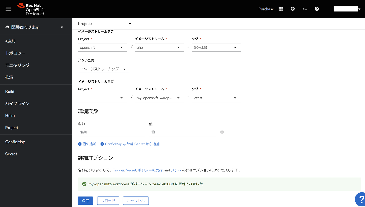 image-20230510151828699