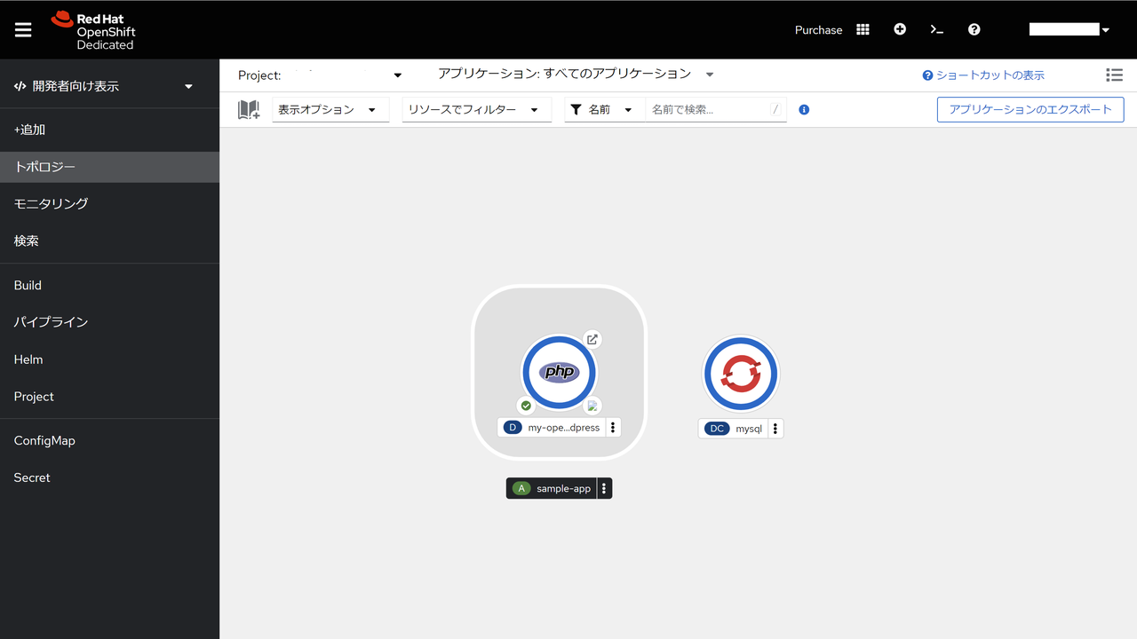 image-20230510154356618