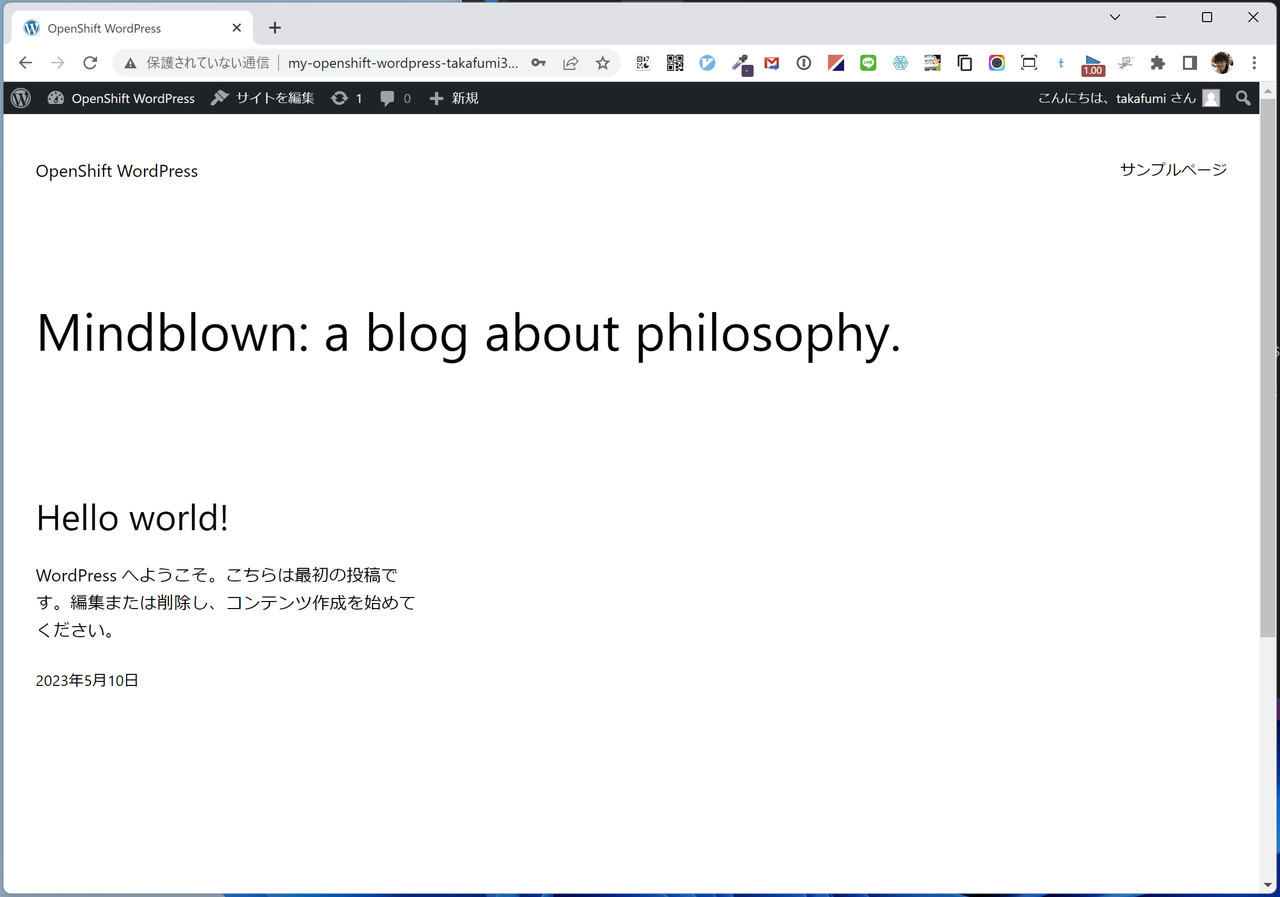 image-20230510195000680