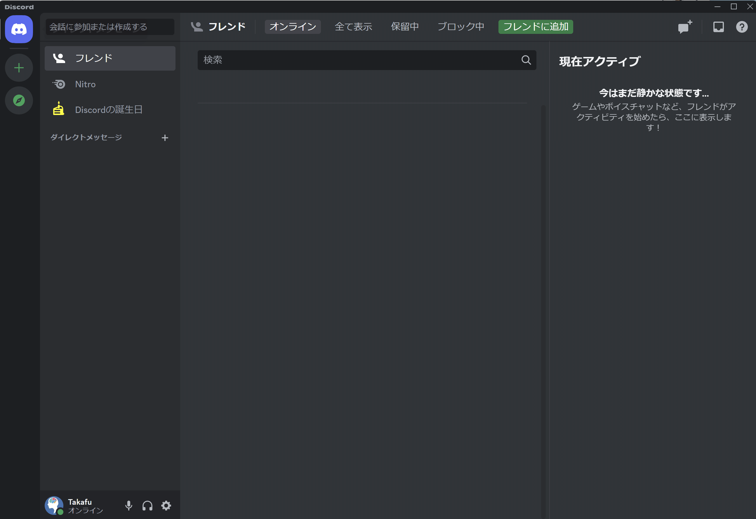 image-20230622164652521