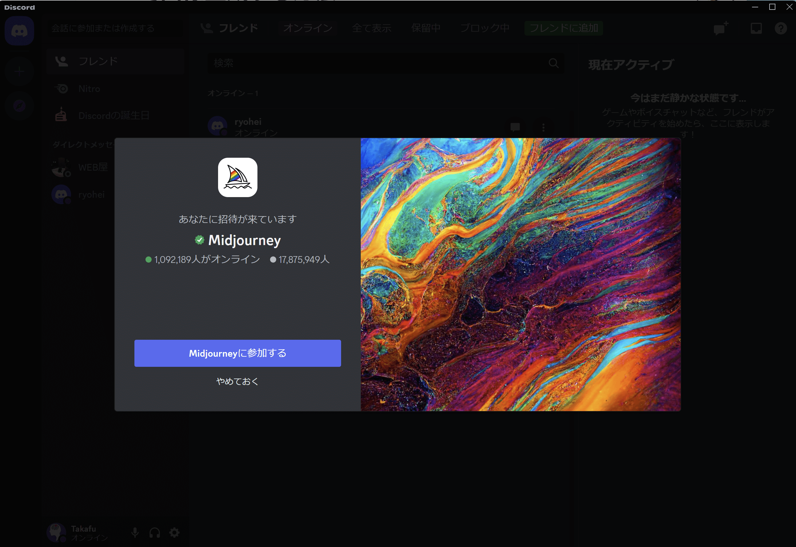 image-20230622164752694