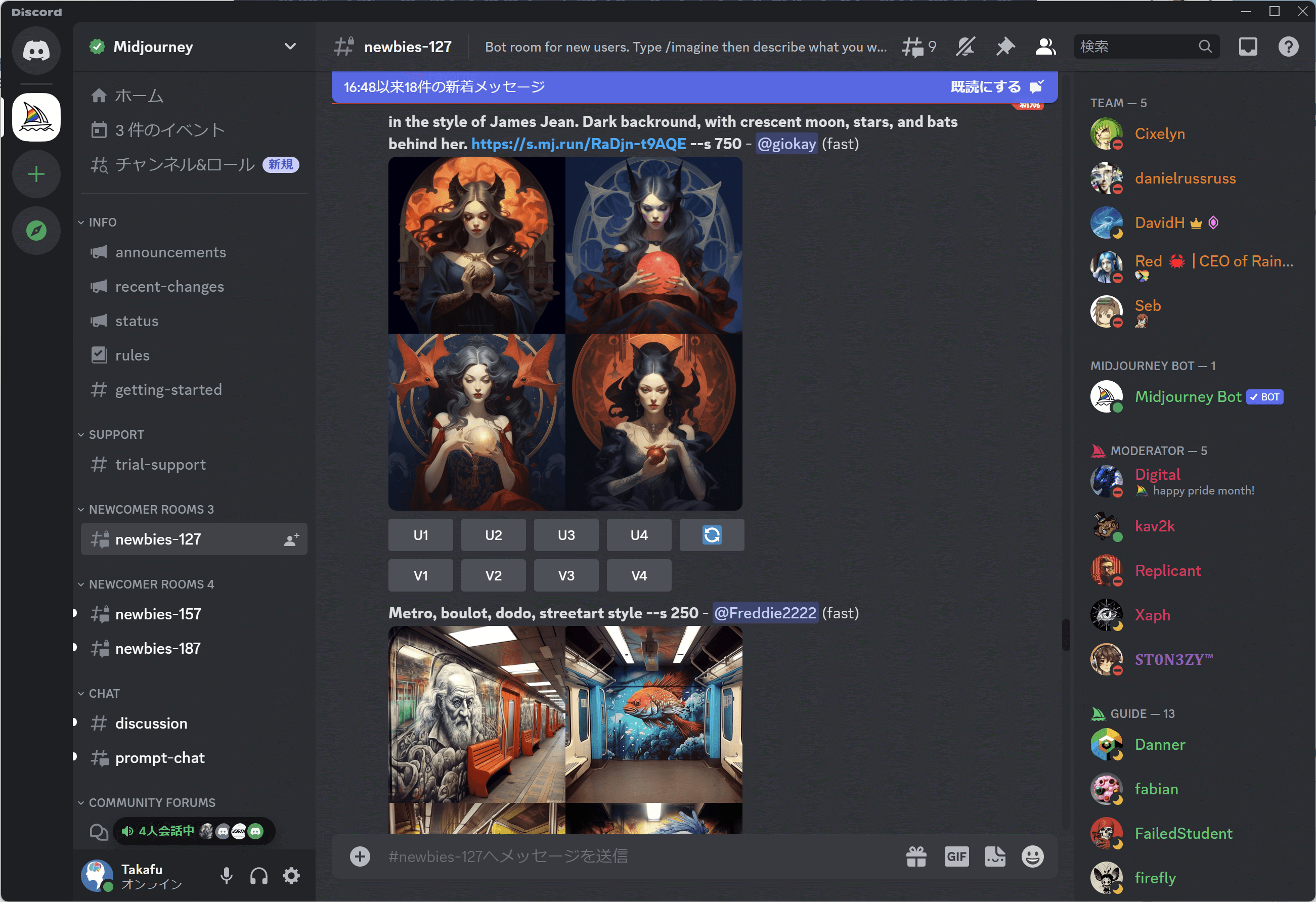 image-20230622165618123