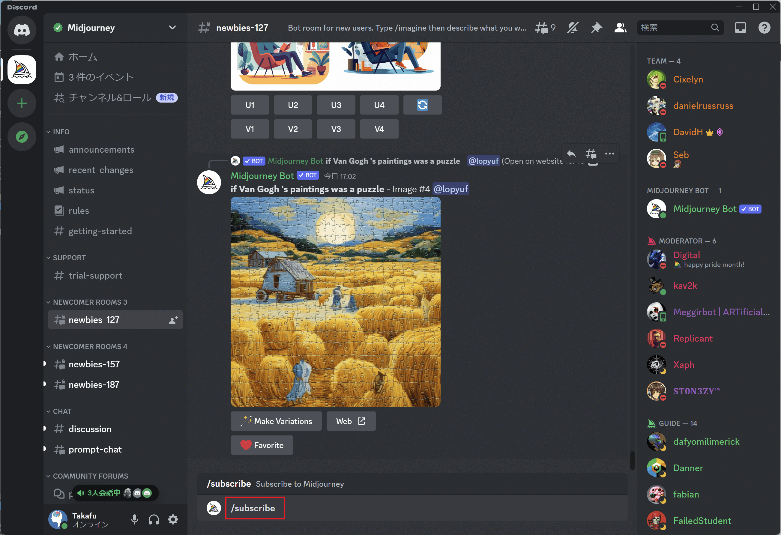 image-20230622170249904