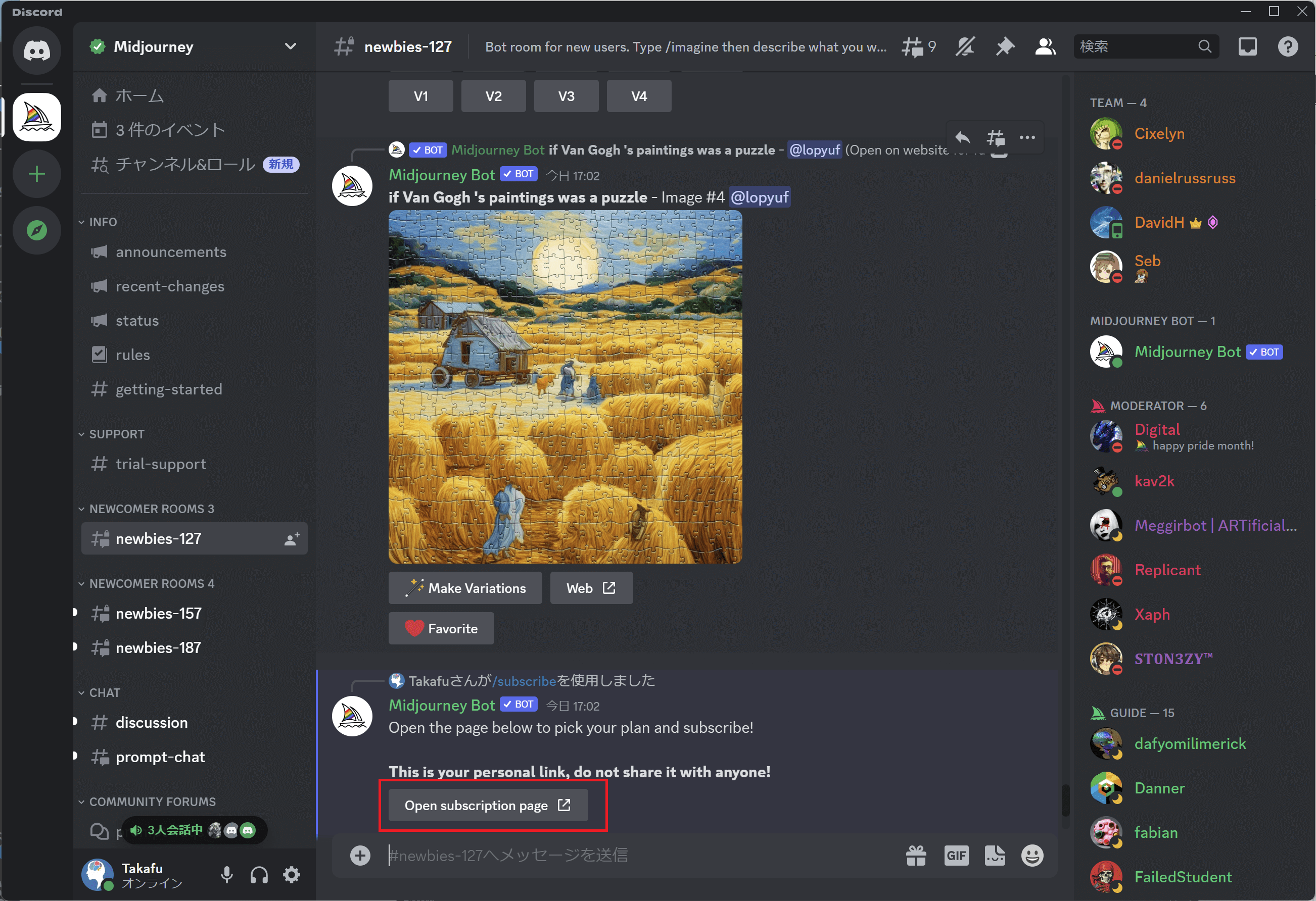 image-20230622170324464